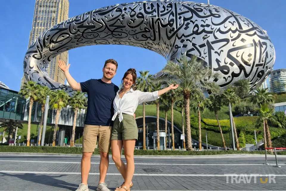 Dubai sightseeing tour Al Seef walk